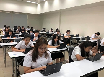 Announcement For Mid-Term Student List,
2/2019 Academic Year (Previous)