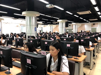 Mid-term exam, 2nd semester, academic
year 2018, Examination date 9 March
2019, Computer lab 3111, Building 31,
1st floor