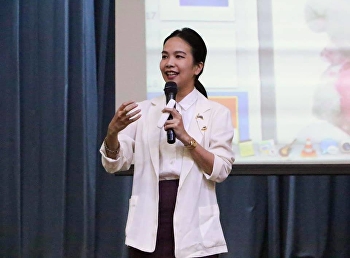 “รู้ทันสื่อสังคมออนไลน์ รู้ทันเทคโนโลยี
รู้ทันโลก และรู้ทันรวย” โดย
อาจารย์วรรณพร ชูจิตารมย์