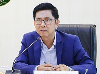 Office of General Education Board of
Directors Meeting No. 1/2562