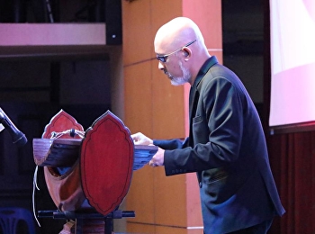 สำนักวิชาการศึกษาทั่วไปฯ (GE)
จัดบรรยายรายวิชาศึกษาทั่วไป
ในวิชาสุนทรียภาพกับชีวิต
โดยได้รับเกียรติจาก อาจารย์ขุนอิน
ณรงค์โตสง่า