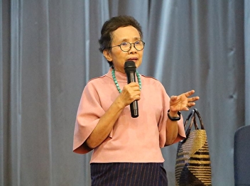 General lecture course In Thai language
By being honored by Mr. Chamaiphorn
Bangkhom Bangma gives knowledge in 