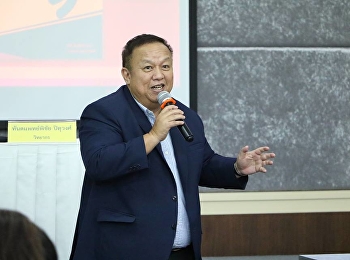 วิชานันทนาการเพื่อคุณภาพชีวิต
โดยได้รับเกียรติจาก ทันตแพทย์พิชัย
ปิตุวงศ์