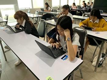 บรรยากาศการสอบวันแรกของการสอบปลายภาค
ภาคเรียนที่ 2/2561 รายวิชาศึกษาทั่วไป
ในวันที่ 9 เมษายน 2562