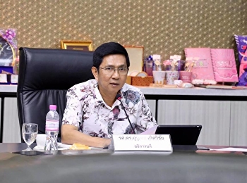 ผู้ช่วยศาสตราจารย์ ดร.ปรีชา พงษ์เพ็ง
ผู้อำนวยการสำนักวิชาการศึกษาทั่วไปและนวัตกรรมการเรียนรู้อิเล็กทรอนิกส์
เข้าร่วมการประชุมคณะกรรมการบริหารมหาวิทยาลัยราชภัฏสวนสุนันทา
ครั้งที่ 4/2562