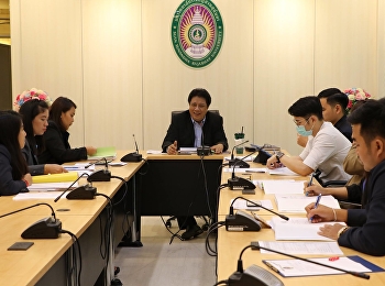 The 2nd Executive Committee meeting in
2019 of Office of GE was held.