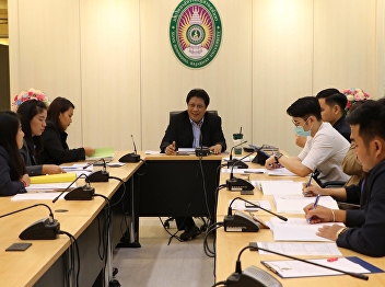 The 2nd Executive Committee meeting in
2019 of Office of GE was held.