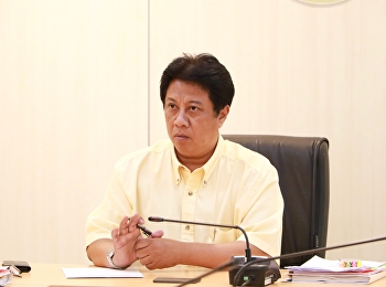 สำนักวิชาการศึกษาทั่วไปฯ (GE)
จัดประชุมคณะกรรมการดำเนินงานโครงการรายวิชาออนไลน์แบบเปิด
(MOOC) มหาวิทยาลัยราชภัฏสวนสุนันทา