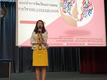 Started to open the summer course, GE,
the first day of the year. Students are
interested in enrolling in every seat.