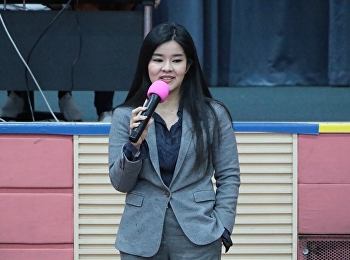 เรียนแล้วสนุก สุขกับการ Speak English