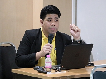 มาไฮเทคโนโลยี ไปพร้อมกับรายวิชาจีอี
เทคโนโลยีสารสนเทศเพื่อการสื่อสารและการเรียนรู้กัน