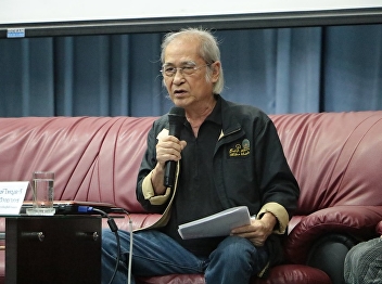 Thai language is fun. Happy with poetry.