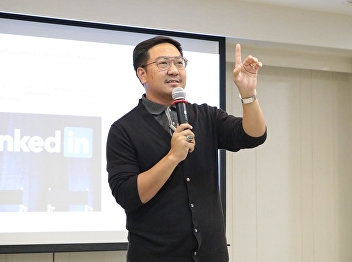 Learn the online world with Thai society
in the digital.