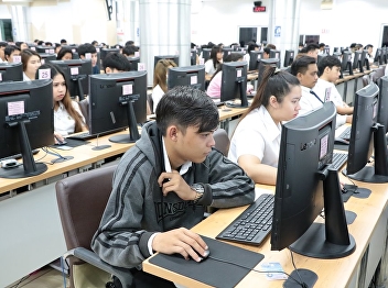 Body and mind ready to review the
lesson. mid-term exam this summer this
full score.