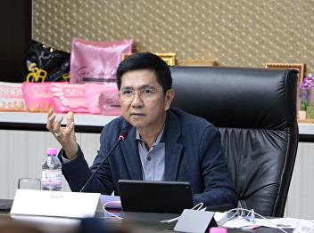 General Education Office (GE) join the
meeting No. 6/2019.