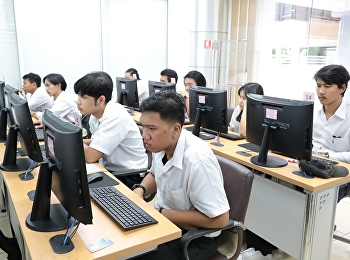 ประกาศรายชื่อนักศึกษาสอบย้อนหลัง
ภาคเรียนฤดูร้อน ปีการศึกษา 2561