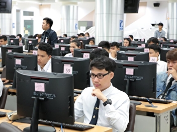 Announcement For Final-Term Student
List, 2019 Academic Year Summer