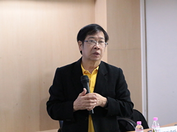 เรียนรู้ความจริงของชีวิตไปกับจีอี