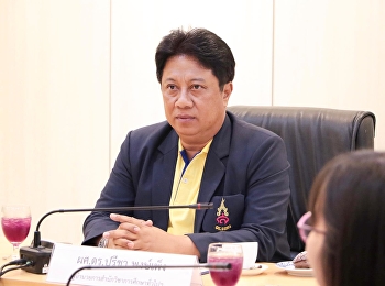 จีอีสวนสุนันทา
แลกเปลี่ยนเรียนรู้การจัดการเรียนการสอนแบบออนไลน์
รายวิชาศึกษาทั่วไปกับมหาวิทยาลัยราชภัฏเชียงใหม่