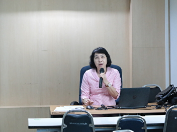 Your fun with research.