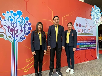 GE Suan sunandha attended the WUNCA
Meeting NO. 39