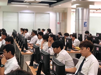 บรรยากาศสอบปลายภาค ภาคเรียนฤดูร้อน
ปีการศึกษา 2561 กำหนดสอบวันที่ 1-5
กรกฎาคม 2562