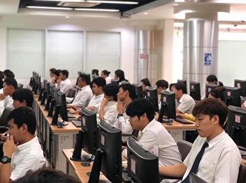 Final exam, Summer term year 2019,
Examination date 1-5 July 2019