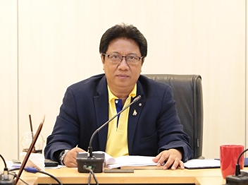 GE Suan Sunandha Review the 5-year
strategic plan and prepare an action
plan. Fiscal year 2020