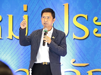 จีอีสวนสุนันทา
ร่วมพิธีปฐมนิเทศนักศึกษาใหม่
ประจำปีการศึกษา 2562