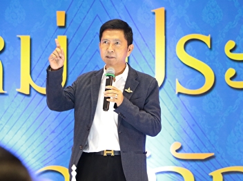 GE Suan Sunandha Join the new student
orientation ceremony 2019