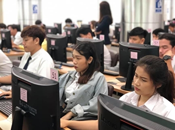 Announcement For Final-Term Student
List, 2019 Academic Year Summer
(Previous), Nakhon Pathom Education
Center