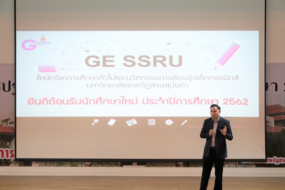 à¹à¸à¸&nbsp;à¸²à¸à¸­à¸²à¸à¸à¸°à¸¡à¸µ
1 à¸à¸, à¸à¸³à¸¥à¸±à¸à¸à¸±à¹à¸
à¹à¸¥à¸°à¸ªà¸à¸²à¸à¸à¸µà¹à¹à¸à¸£à¹à¸¡