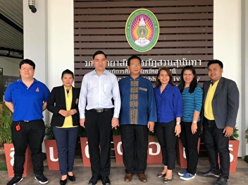 GE Suan Sunandha Visited the general
education course management Udon Thani
Education Center.