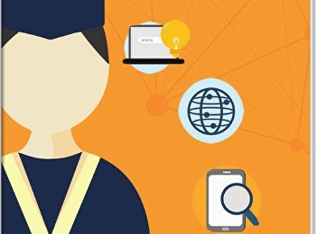 คู่มือนักศึกษา(ฉบับย่อ)หมวดวิชาศึกษาทั่วไป
ปีการศึกษา 2562