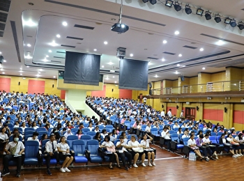 เปิดเทอมวันแรกรายวิชาศึกษาทั่วไป
ประจำปีการศึกษา 2562