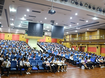 Open the first day of the course,
general education courses Academic Year
2019.