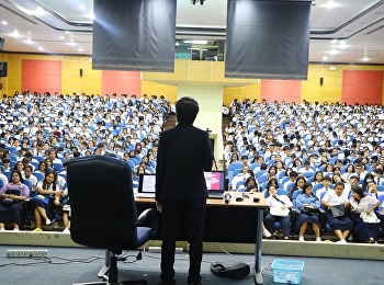 สร้างองค์ความรู้ คู่คุณธรรม
สร้างสรรค์สังคม