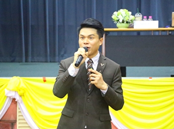 GES0102 วิทยาศาสตร์ฯกับคุณภาพชีวิต