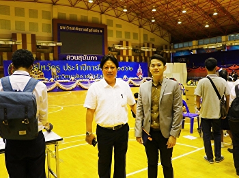 บรรยากาศการรับ Tablet ปี 62