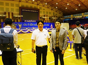 Accepting Tablet Year 2019