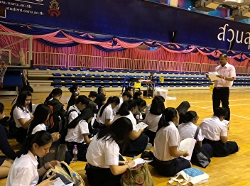 Accepting Tablet Year 2019