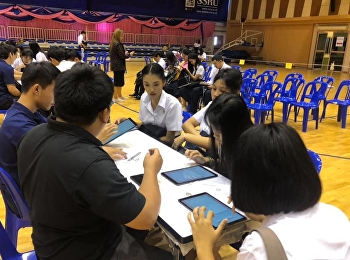 ประกาศ!!!
เปิดลงทะเบียนรับเครื่องคอมพิวเตอร์ชนิดพกพา
(Tablet) สำหรับนักศึกษาชั้นปีที่ 1
ปีการศึกษา 2562