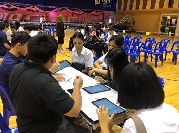 Announcement : Tablet Collecting for
2019 Academic Year Freshmen