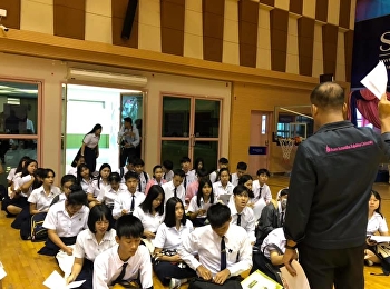 บรรยากาศการรับ Tablet ปี 62