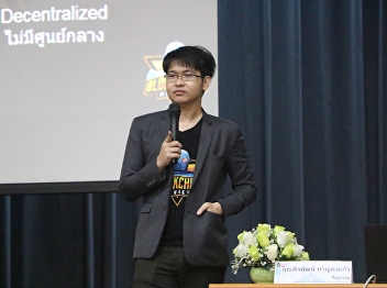 GES0101 Information Technology for
Communication and Learning