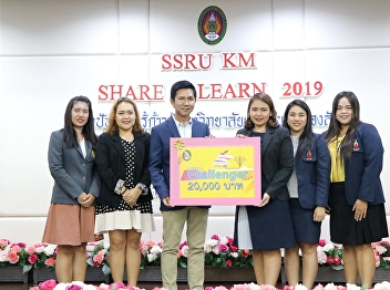 GE Suan Sunandha joins KM for the year
2019