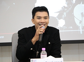 GEL0101 การใช้ภาษาไทย