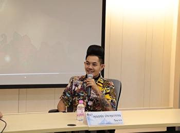 GEL0101 การใช้ภาษาไทย