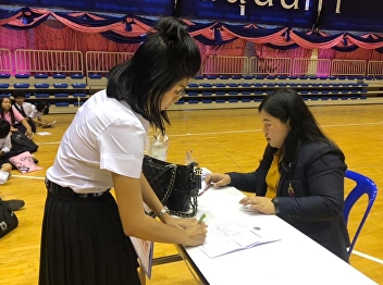 Accepting Tablet Year 2019