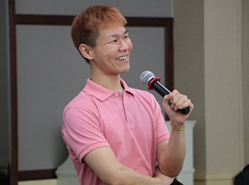 GEL0211 ภาษาจีน